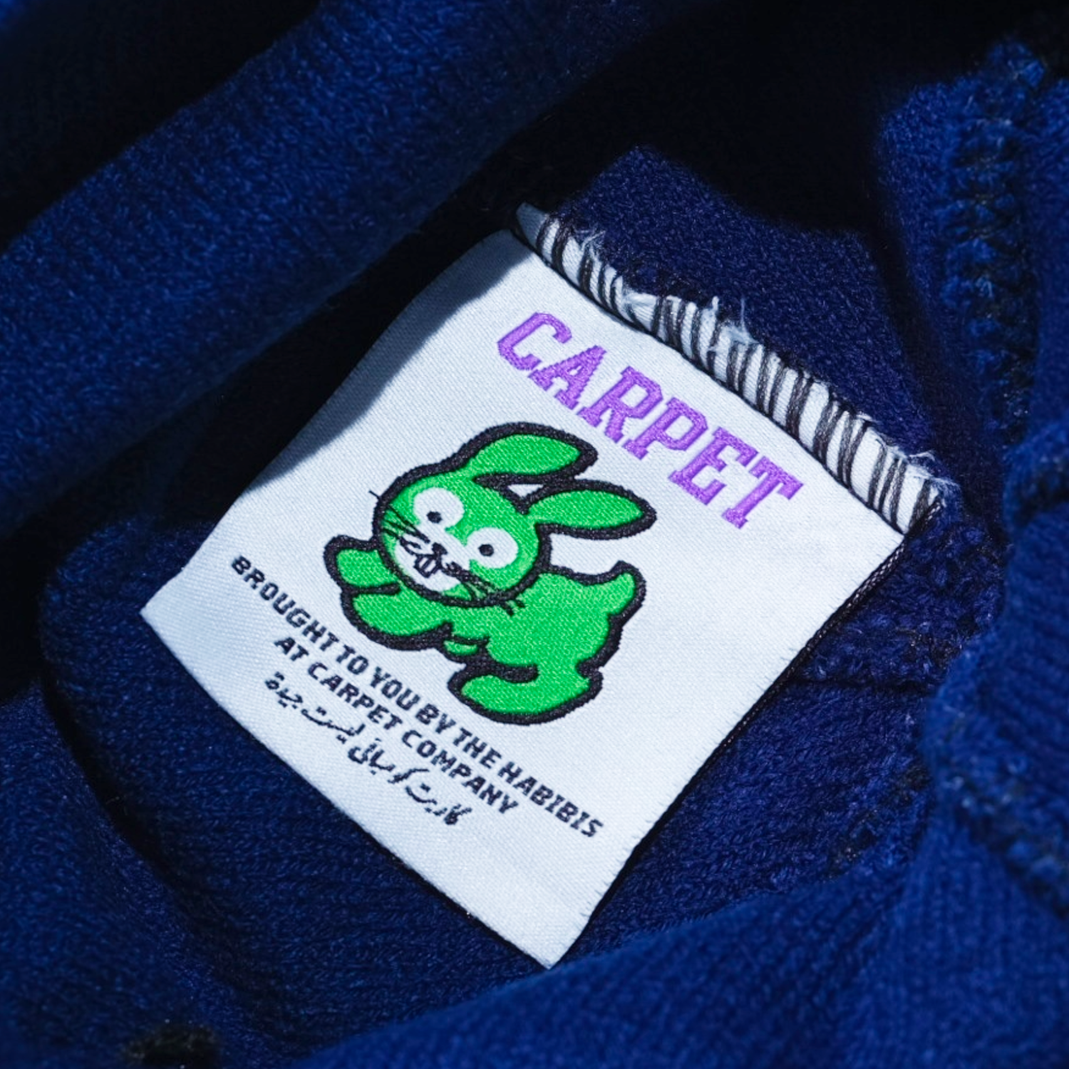 Freestyle Beanie - Navy Blue — Carpet Company